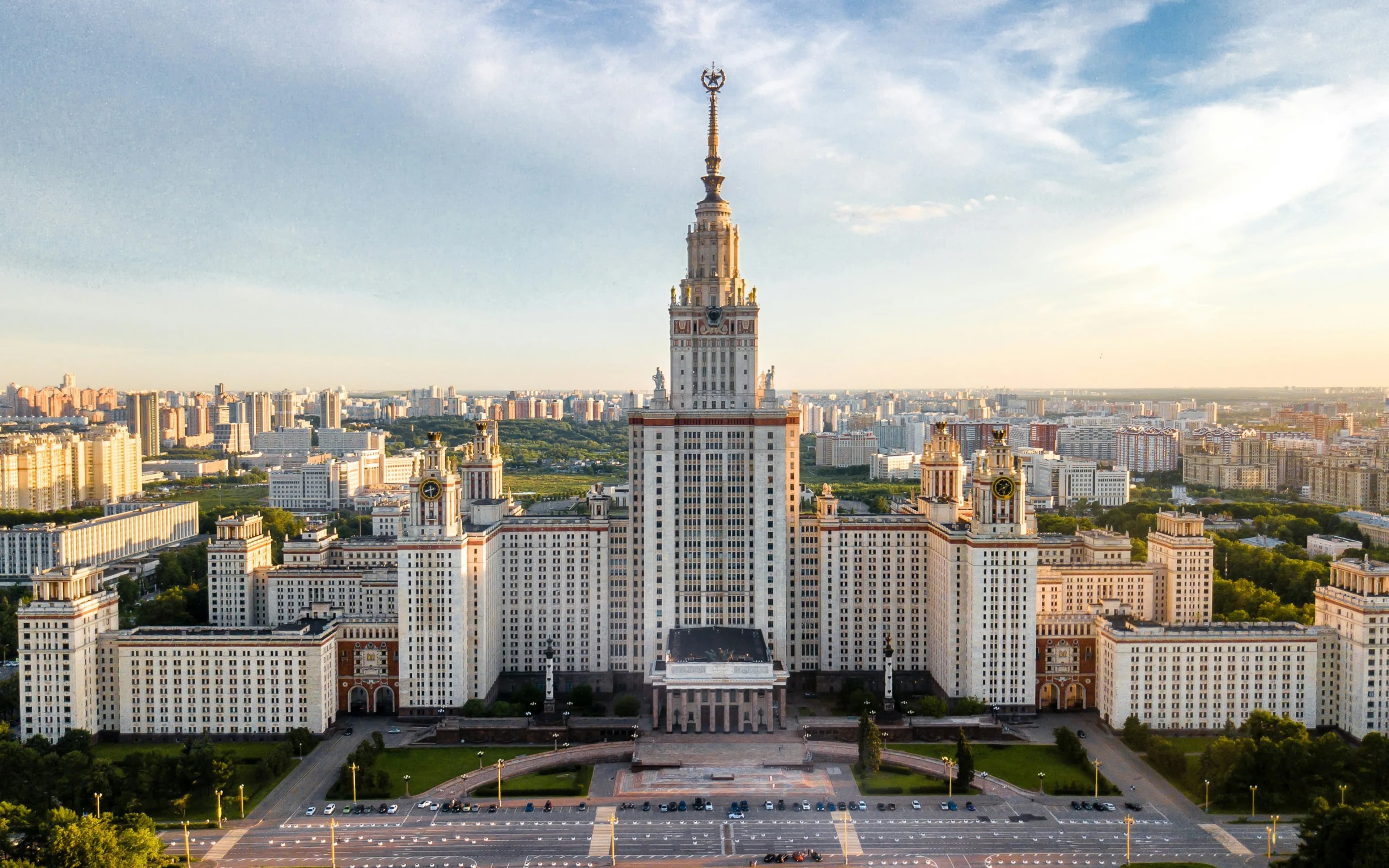 Moscow State University building