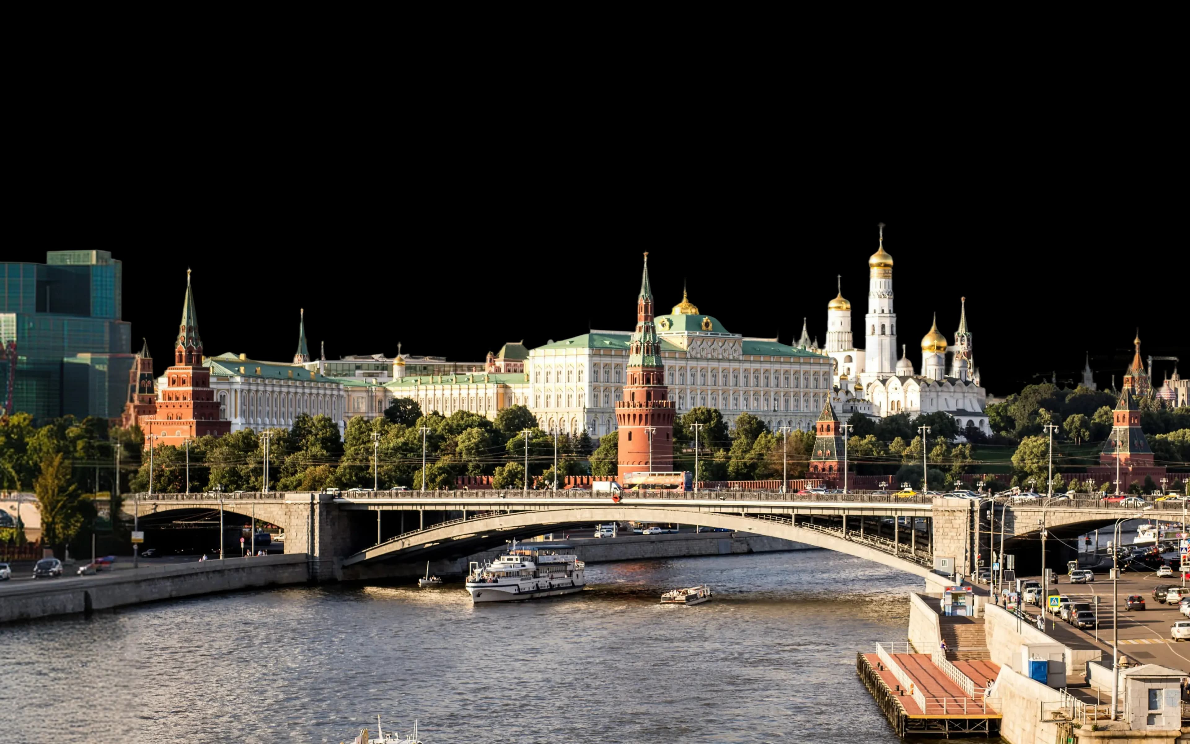 Moscow city foreground