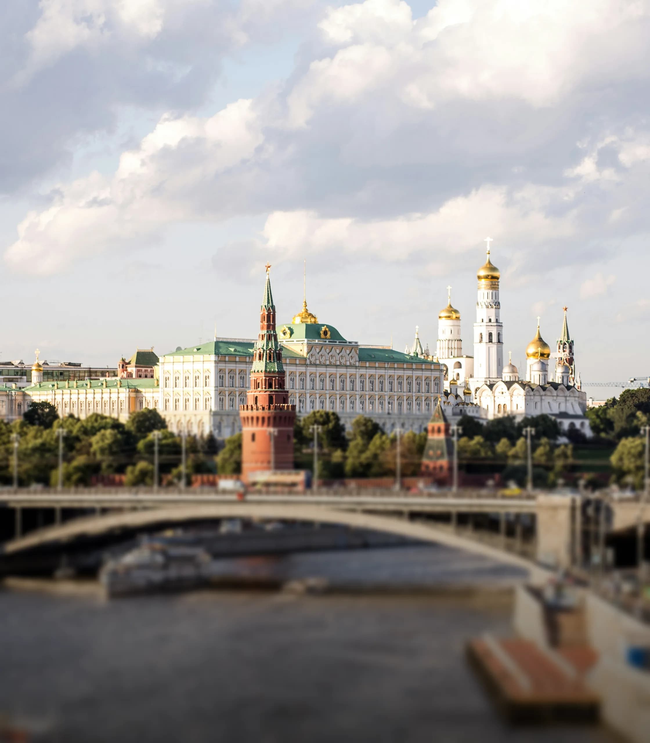 Moscow cityscape
